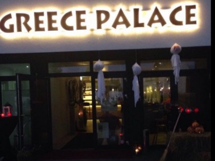 Foto: Greece Palace